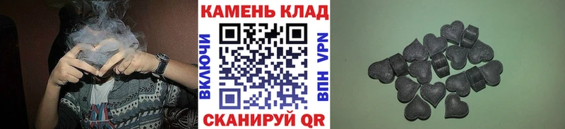 купить наркоту  Петропавловск-Камчатский  ГАШ гарик 
