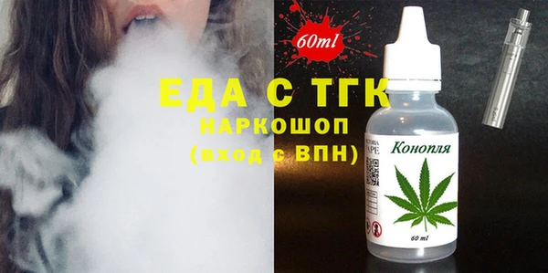 твердый Дмитриев