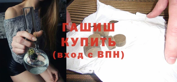 твердый Дмитриев