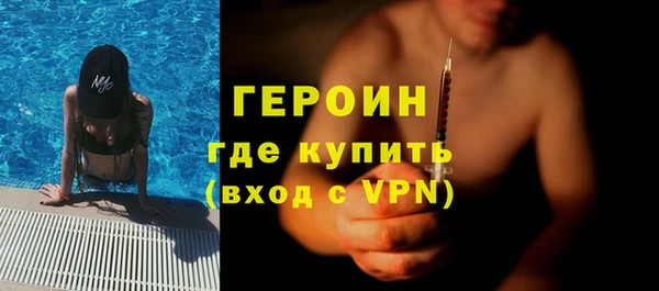 твердый Дмитриев