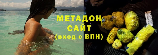 дмт Дмитровск