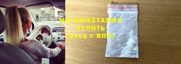 дмт Дмитровск