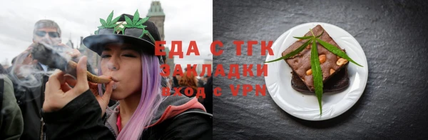 твердый Дмитриев