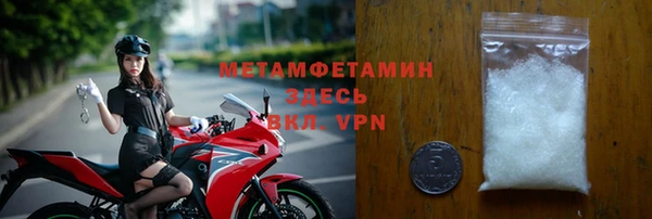 дмт Дмитровск