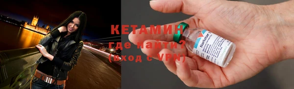 твердый Дмитриев