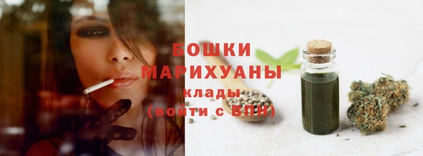 альфа пвп Дмитров