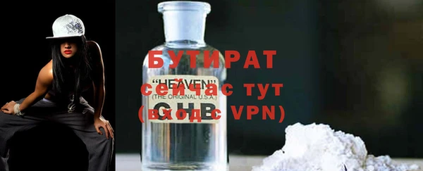 твердый Дмитриев