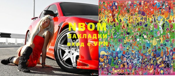 твердый Дмитриев