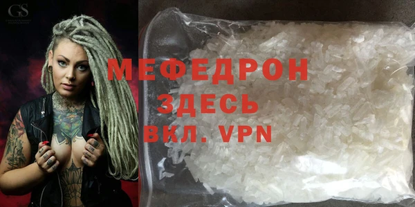дмт Дмитровск