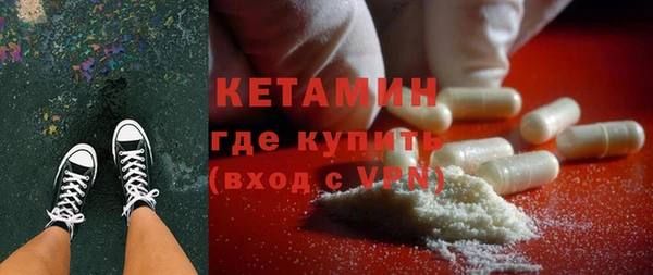 дмт Дмитровск