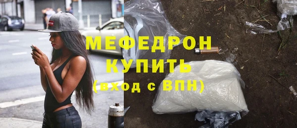 твердый Дмитриев