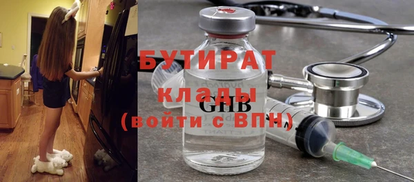 твердый Дмитриев