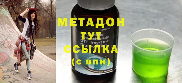 дмт Дмитровск