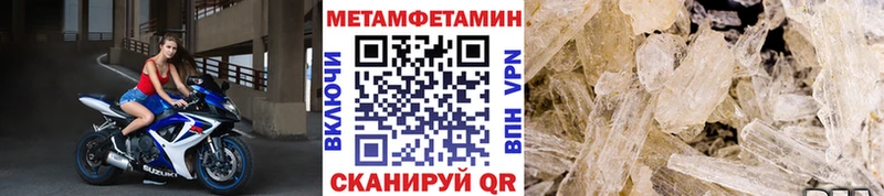 Первитин витя  Петропавловск-Камчатский 